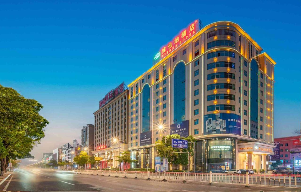 Vienna Hotel Dongguan Houjie Exhibition Center Εξωτερικό φωτογραφία
