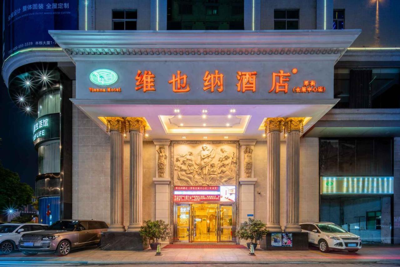 Vienna Hotel Dongguan Houjie Exhibition Center Εξωτερικό φωτογραφία